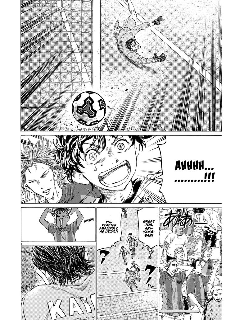 Ao Ashi, Chapter 354 image 04